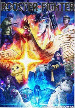 机械心跳 漫改在线观看