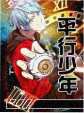 厨房里的哲学家 综艺在线观看