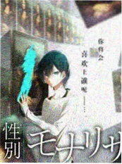 慢综艺回潮现象分析